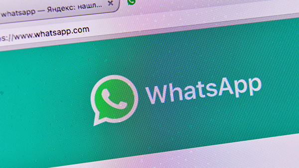 Ян Кум. История создателя WhatsApp*