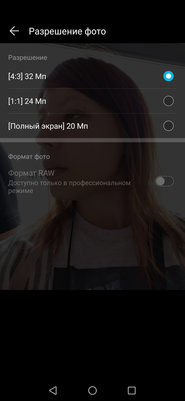 Обзор HONOR 20 Pro: 5 камер и завораживающий блеск