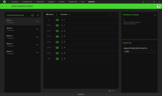 Оптико-механический компакт: обзор Razer Huntsman TE