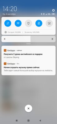 Старый знакомый с новой начинкой: обзор Xiaomi Mi 9T Pro