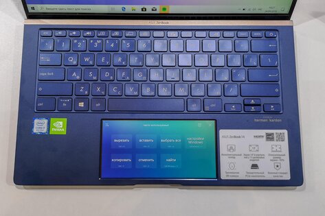 Ноутбуки ASUS с дополнительным дисплеем показали в Москве