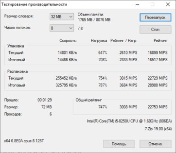 Неоднозначная классика: обзор Huawei MateBook D