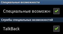 __TCAPT__