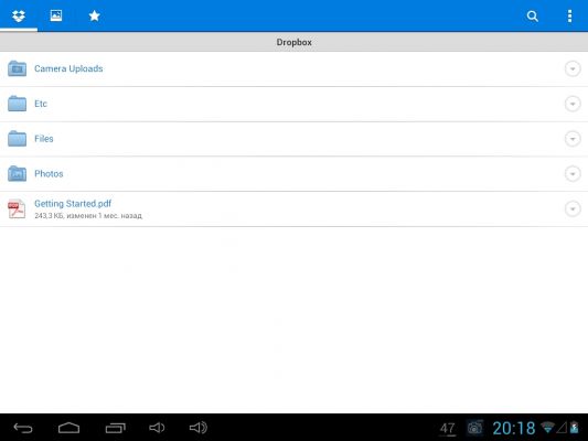 Обзор Dropbox, одного из самых популярных онлайн-хранилищ