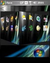 UltimateLaunch 1.2