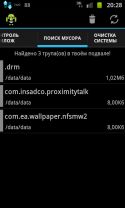__TCAPT__