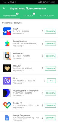 Как скачать бесплатно игры и программы на телефон Huawei или HONOR без Google Play
