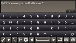 Lite Modification 7.1 for Nokia 5228, 5230, 5235, 5250, 5530, 5800, X6-00, C6-00, N97