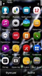 Lite Modification 7.1 for Nokia 5228, 5230, 5235, 5250, 5530, 5800, X6-00, C6-00, N97