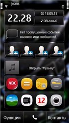 Lite Modification 7.1 for Nokia 5228, 5230, 5235, 5250, 5530, 5800, X6-00, C6-00, N97