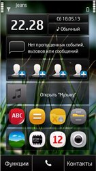 Lite Modification 7.1 for Nokia 5228, 5230, 5235, 5250, 5530, 5800, X6-00, C6-00, N97