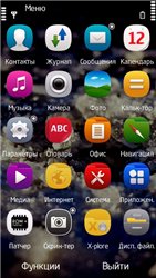 Lite Modification 7.1 for Nokia 5228, 5230, 5235, 5250, 5530, 5800, X6-00, C6-00, N97
