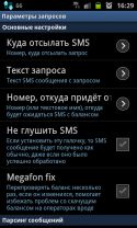 __TCAPT__