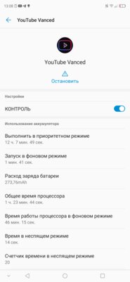 Обзор ZTE Axon 10 Pro: непризнанный убийца флагманов