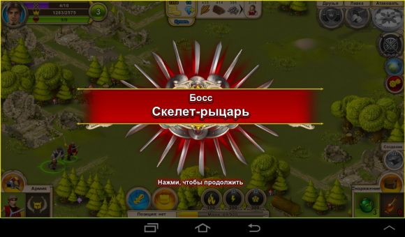 Обзор кросс-жанровой мобильной игры "Империя героев"
