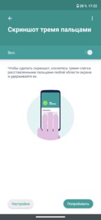 Обзор Motorola Moto G8: элегантный дизайн и невероятная автономность