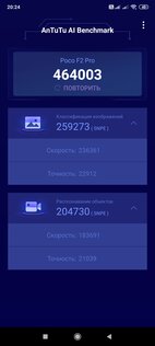 Обзор Xiaomi POCO F2 Pro: смартфон с мощнейшим железом и необычным экраном