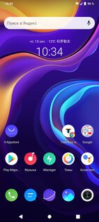 Обзор vivo V20. На что способен первый смартфон с Android 11