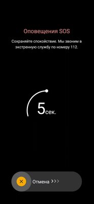 Обзор Android 12: самые интересные нововведения и главные изменения