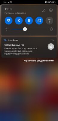 Опыт использования Realme Buds Air Pro: претендент с шумоподавлением
