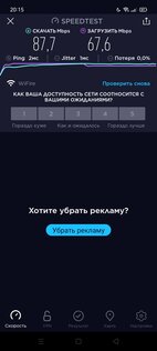 Обзор Realme C20 и C21: на них точно нужно обратить внимание