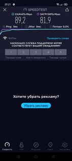 Обзор Realme C20 и C21: на них точно нужно обратить внимание