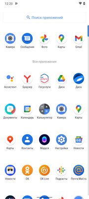Обзор Nokia G20: без экономии на памяти, но с парочкой нюансов