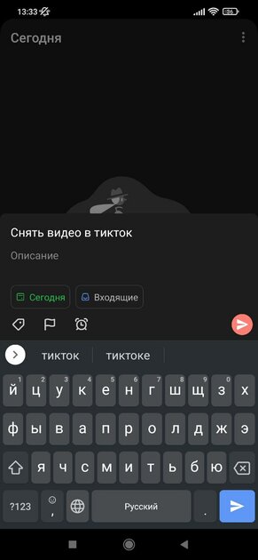 Топ-8 напоминалок для Android: программы для напоминания важного и не очень