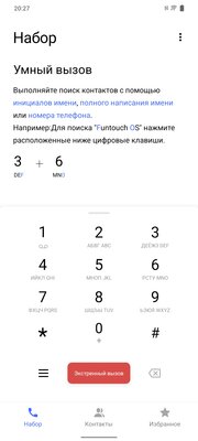 Теперь не только Xiaomi отказались от датчиков приближения? Обзор Vivo T1