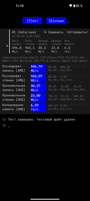 Прозрачный смартфон с 900 светодиодами в реальной жизни. Тестирую Nothing Phone (1) — Железо. 7