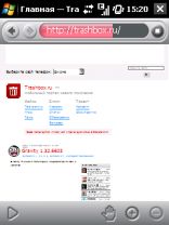 Dorothy Browser 1.0.0.1