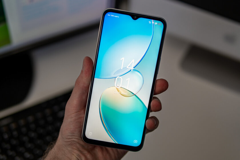 Цена зависит от расцветки, но это не самое необычное. Тестирую Infinix HOT 12 Pro — Программное обеспечение и железо. 9