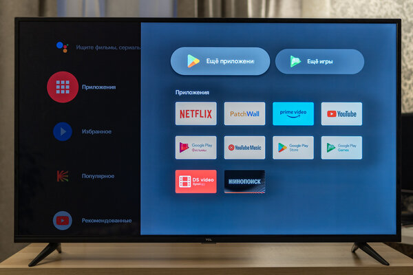 Эта «флешка» от Xiaomi оживляет старый телевизор. Плюсы и минусы дешёвой Mi TV Stick 4K