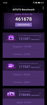 Нашёл недорогие смартфоны, не уступающие даже флагманам. Тестирую Realme 10 Pro и Pro+