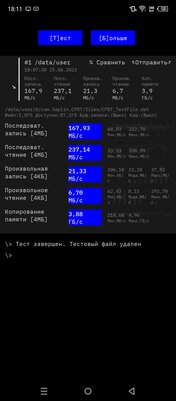 Зачем переплачивать, когда телефон должен просто работать? Обзор Infinix HOT 30 и 30i