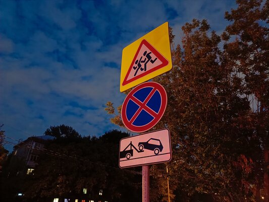 Это VIP-смартфон, другого такого не найти в сегменте до 30 000 рублей. Просто посмотрите — Камера. 11