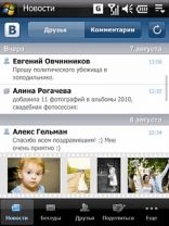 ВКонтакте WM