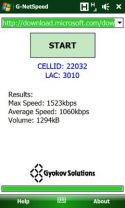 G-NetSpeed 2.0