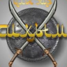 nurmakhannurasyl