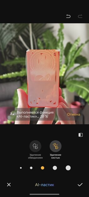 ИИ-переводчик, комфортный дисплей и топовый чип: 6 важных фишек HONOR Magic 7