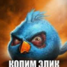 uuywhetysig