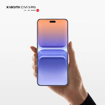 Тонкий, элегантный и с камерой Leica — Xiaomi анонсировала Civi 5 Pro