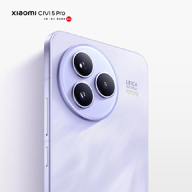 Тонкий, элегантный и с камерой Leica — Xiaomi анонсировала Civi 5 Pro