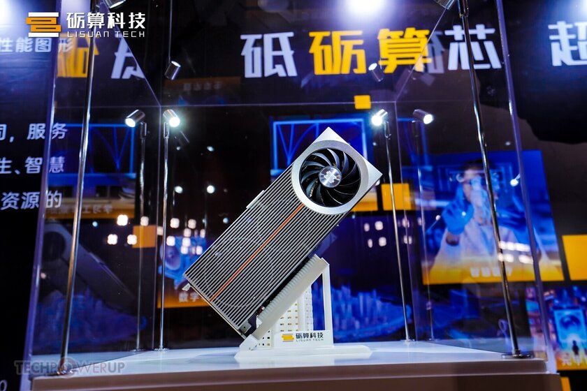 Китайские видеокарты превзошли RTX 4060: представлены Lisuan Tech 7G106 и 7G105 до 24 ГБ