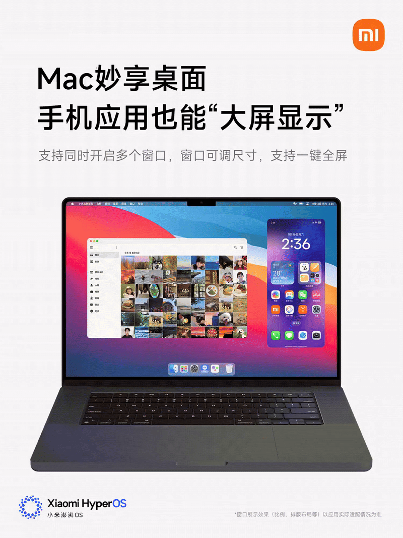Xiaomi представила HyperOS 3: с динамическим островом, интеграцией с Mac и iPhone