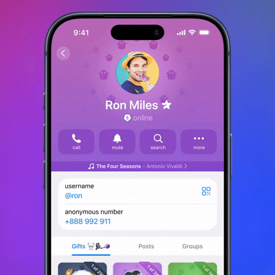 Ключи доступа и предложения о продаже подарков: для Telegram вышло новое обновление