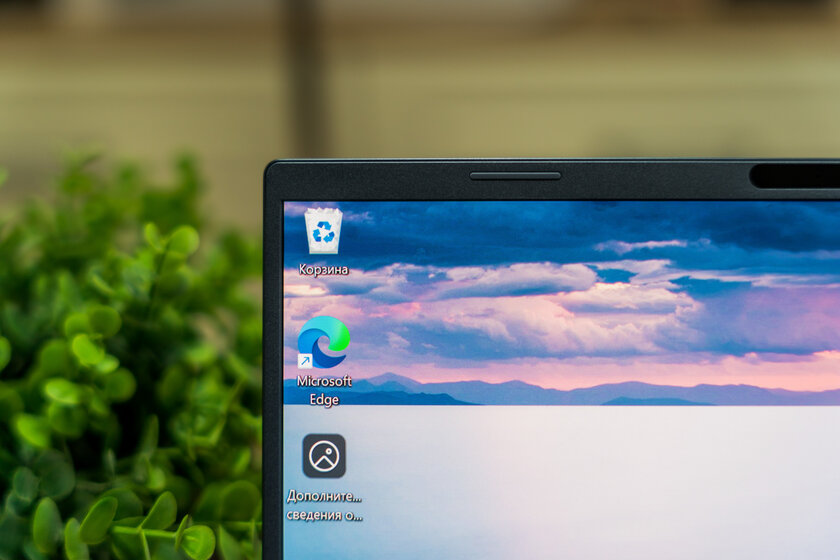Солидный ноутбук для работы и ИИ: обзор Acer Swift Go 14 AI SFG14-75-77RL — Дизайн корпуса. 6