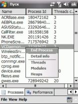 TaskManager 3.0