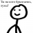 dimon_epta