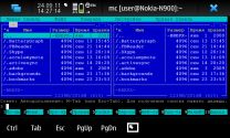 Midnight Commander 4.6.2-pre1-1maemo10